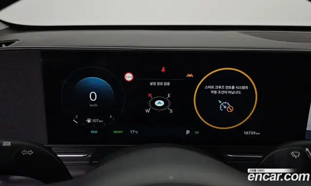 Hyundai Kona 2025 1.6 автомат (гидро), миниатюра 8