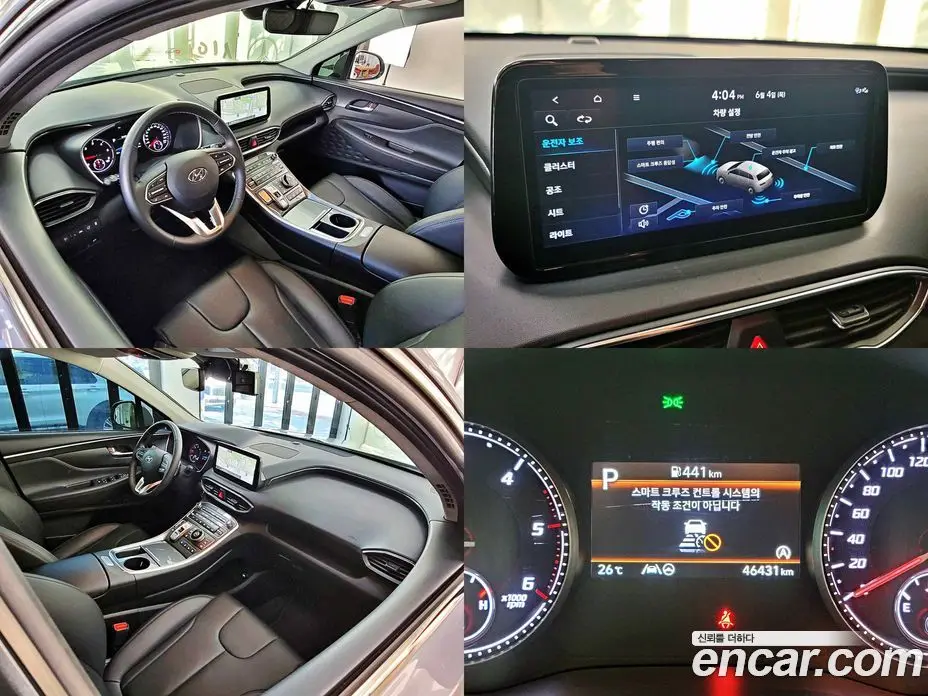 Hyundai Santa Fe 2022 2.2 автомат (гидро), фото 12