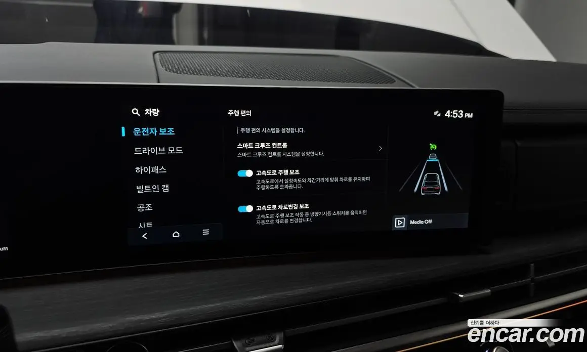 Hyundai Santa Fe 2025 2.5 автомат (гидро), фото 22