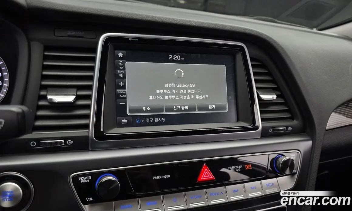 Hyundai Sonata 2019 2.0 автомат (гидро), фото 16