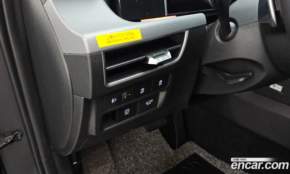Hyundai Sonata 2024 1.6 автомат (гидро), фото 24