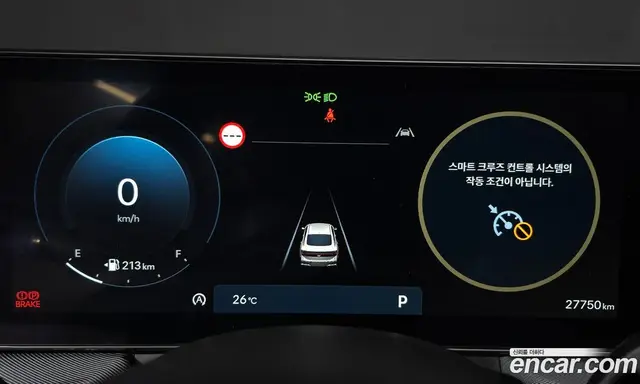 Hyundai Sonata 2024 2.0 автомат (гидро), миниатюра 8