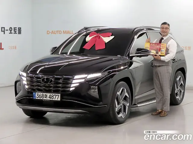 Hyundai Tucson, 2021, 45 708 км