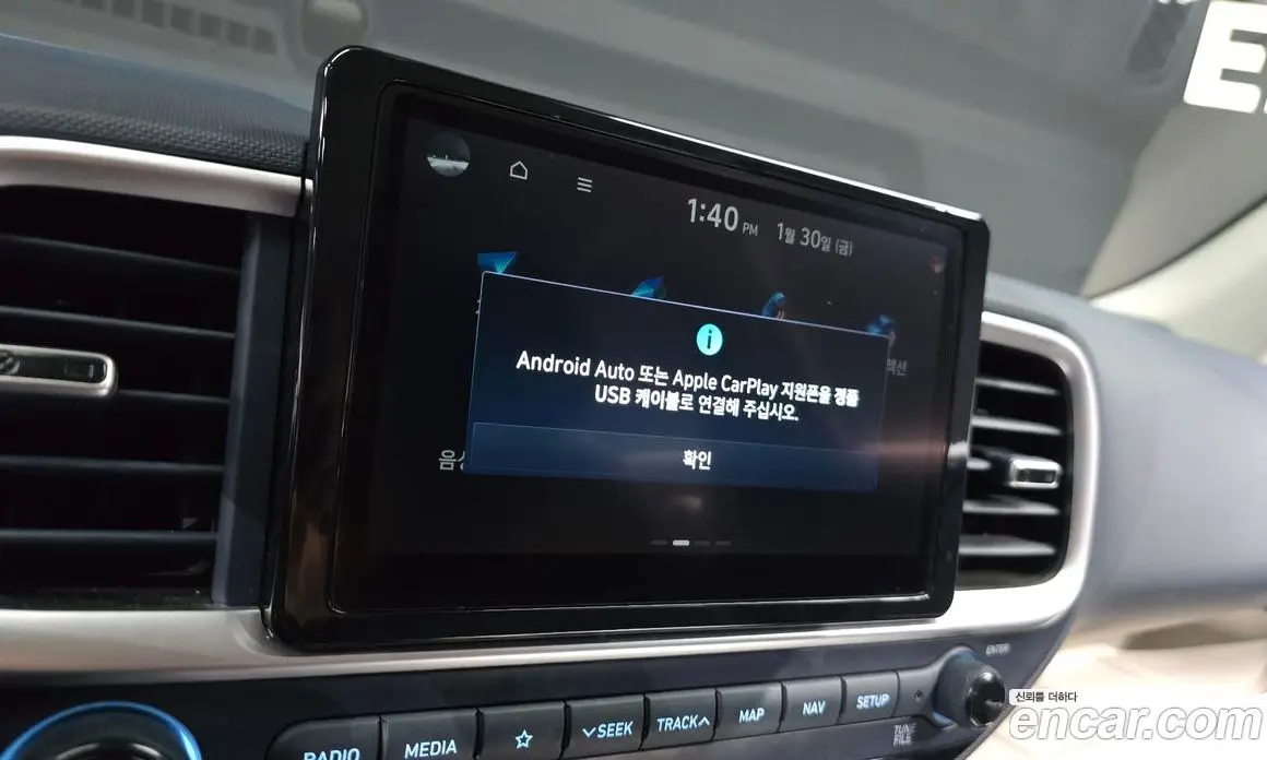 Hyundai Venue 2021 1.6 автомат (гидро), фото 18