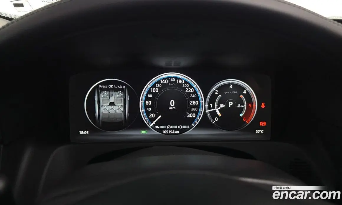 Jaguar XF 2016 2.0 автомат (гидро), фото 8 Jaguar XF 2016 2.0 автомат (гидро), фото 8