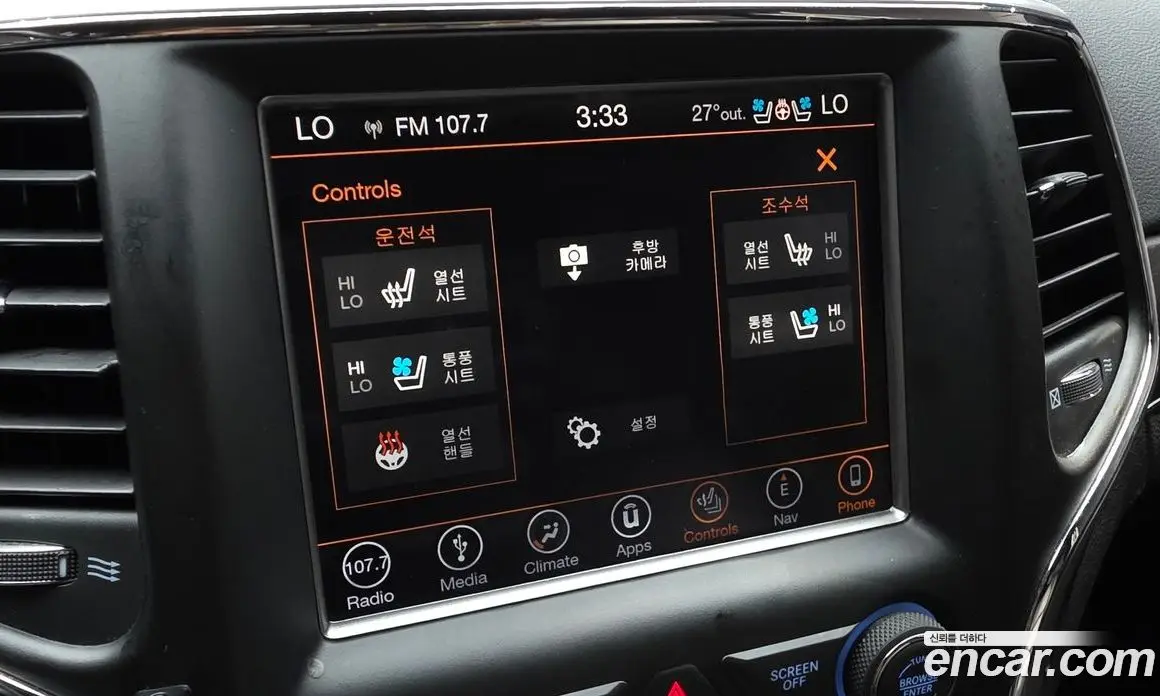 Jeep Cherokee 2018 3.6 автомат (гидро), фото 22