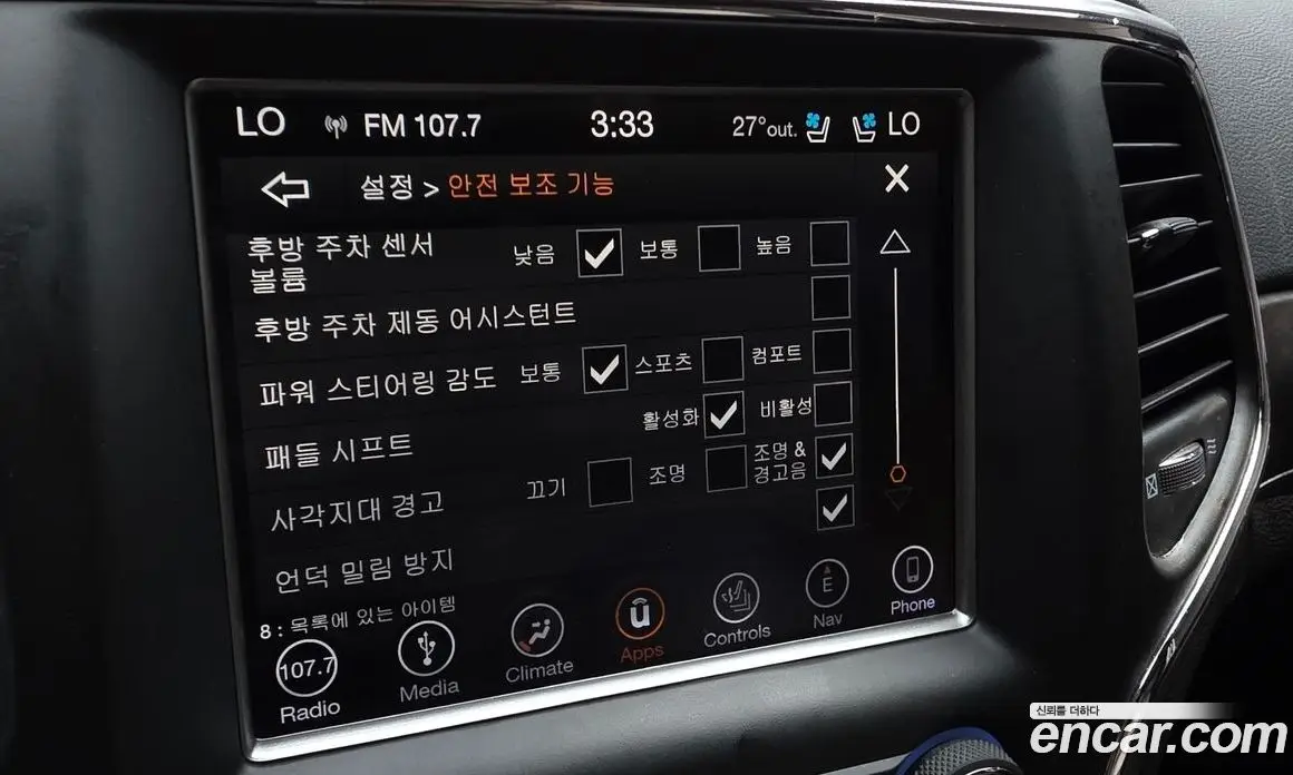 Jeep Cherokee 2018 3.6 автомат (гидро), фото 27