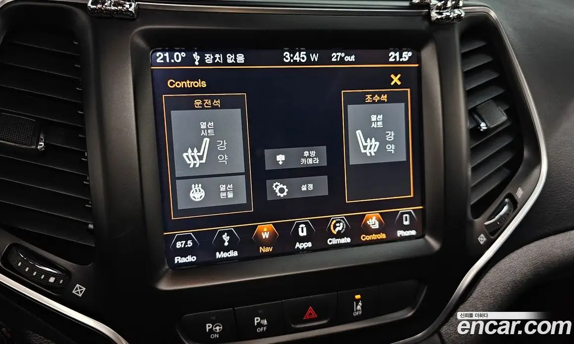 Jeep Cherokee 2018 2.4 автомат (гидро), фото 21