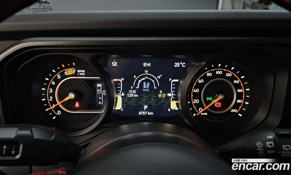 Jeep Wrangler 2024 2.0 автомат (гидро), фото 11