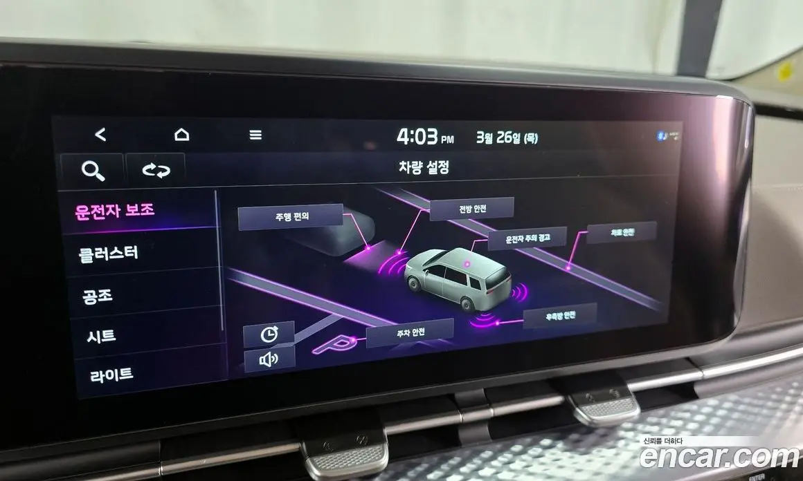 Kia Carnival 2023 3.5 автомат (гидро), фото 16