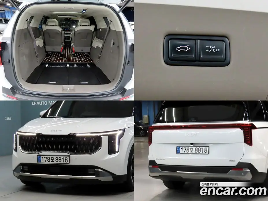 Kia Carnival 2024 1.6 автомат (гидро), фото 19