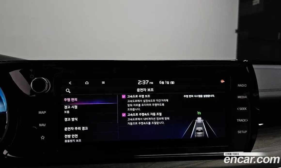 Kia K5 (Optima) 2020 1.6 автомат (гидро), фото 22