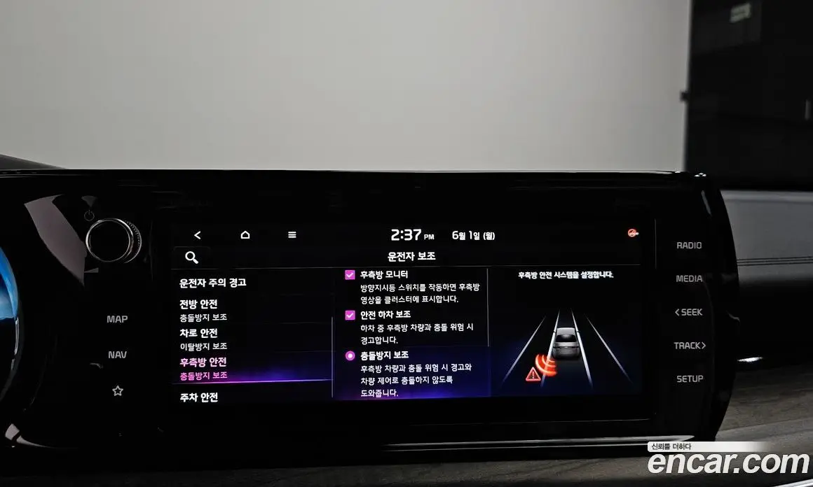 Kia K5 (Optima) 2020 1.6 автомат (гидро), фото 28