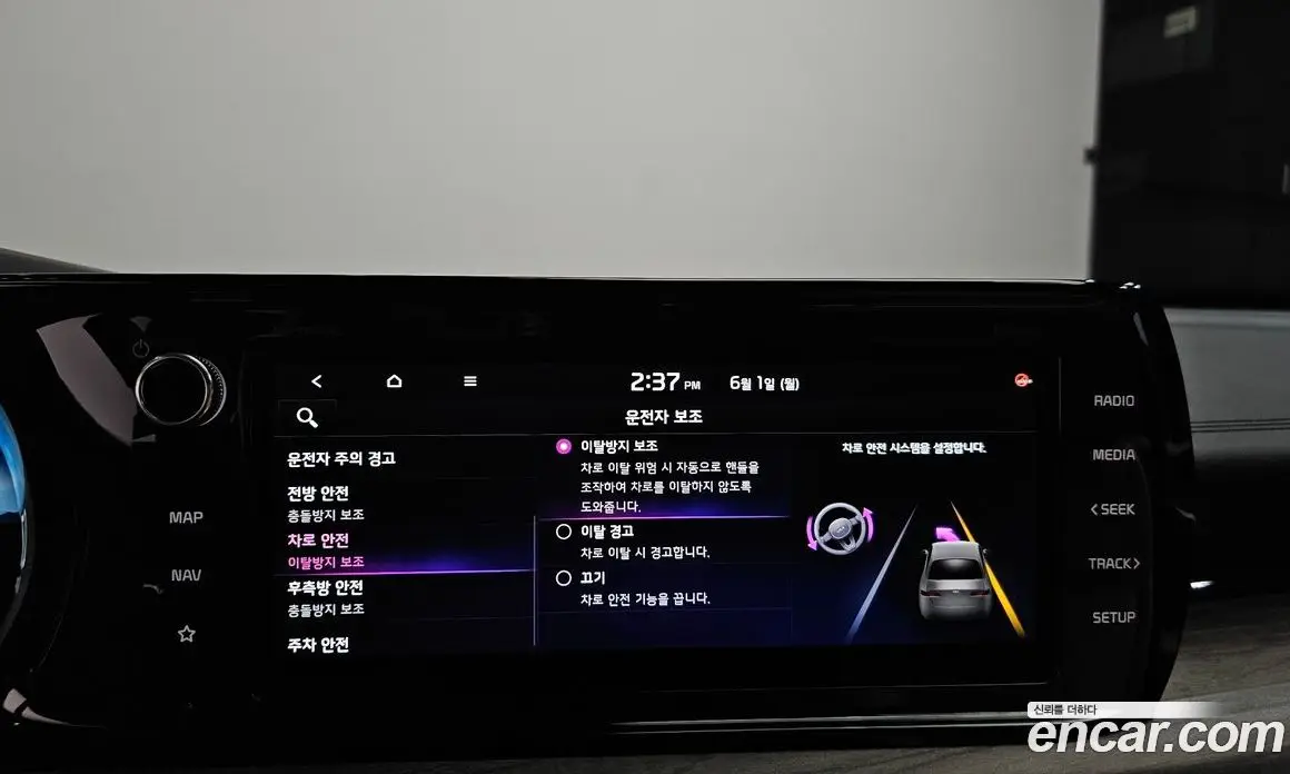 Kia K5 (Optima) 2020 1.6 автомат (гидро), фото 29