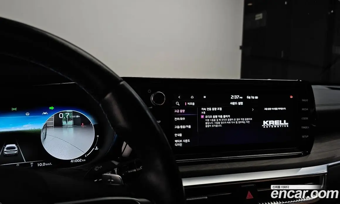 Kia K5 (Optima) 2020 1.6 автомат (гидро), фото 38