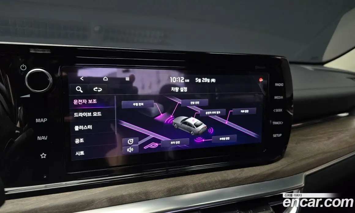 Kia K5 (Optima) 2021 2.0 автомат (гидро), фото 15