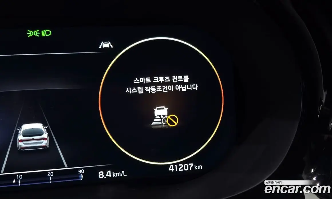 Kia K5 (Optima) 2021 2.0 автомат (гидро), фото 16