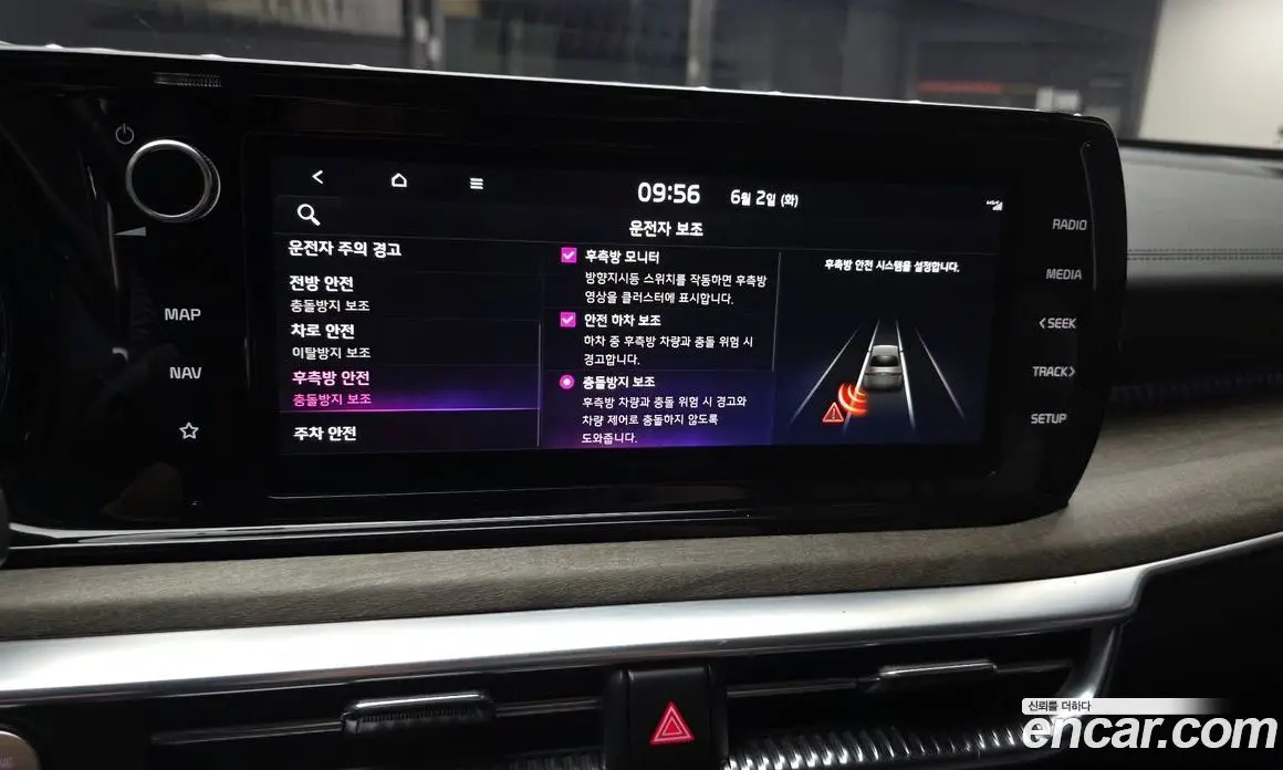 Kia K5 (Optima) 2022 1.6 автомат (гидро), фото 16