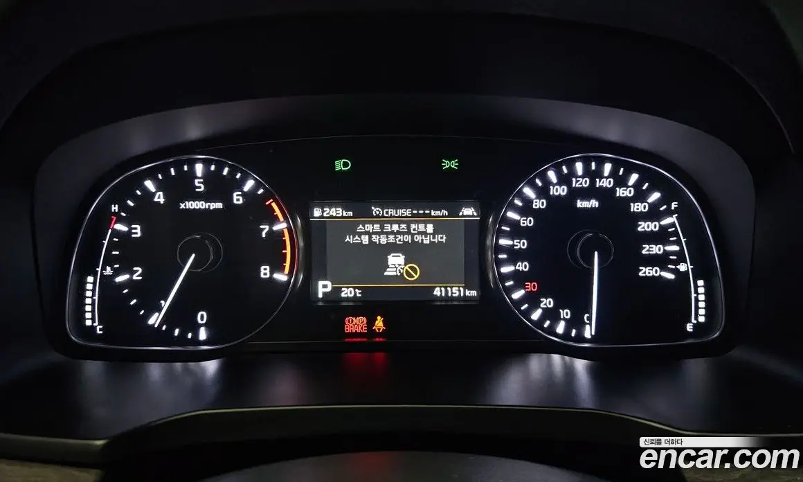 Kia K7 2019 2.5 автомат (гидро), фото 8
