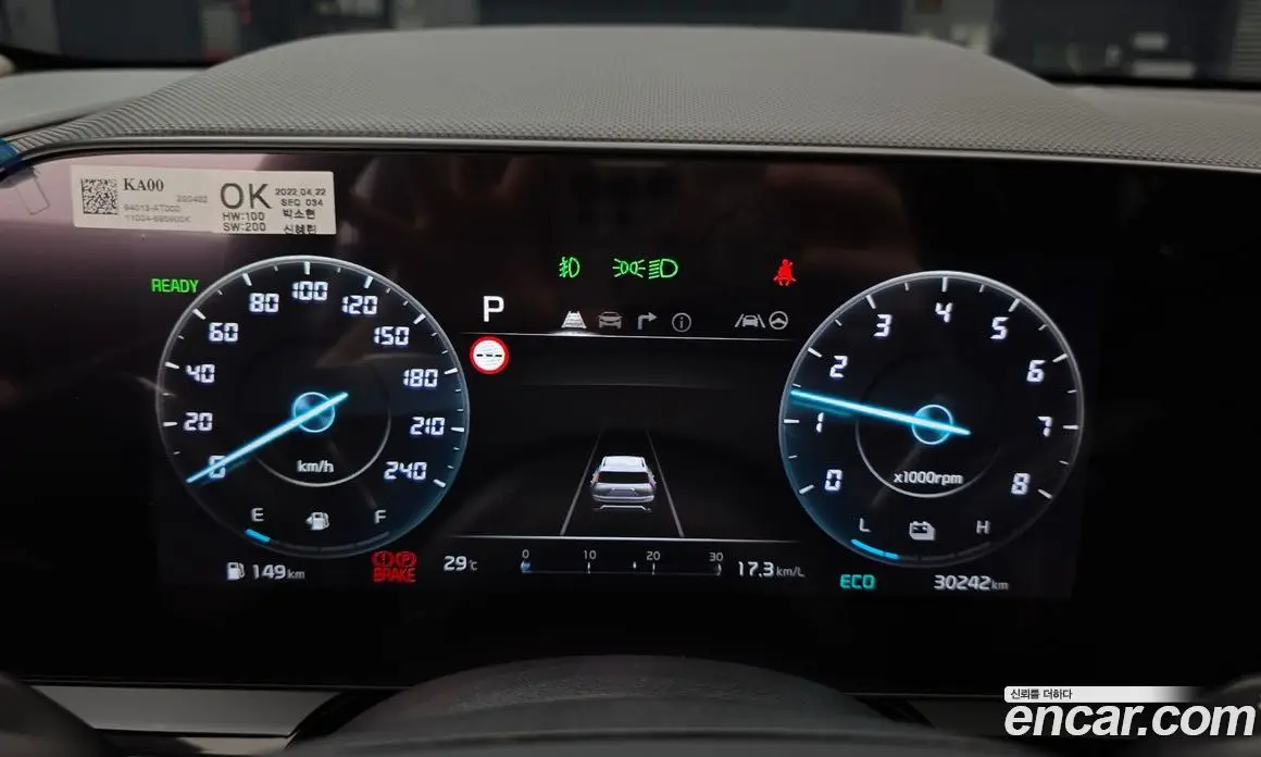 Kia Niro 2022 1.6 автомат (гидро), фото 11