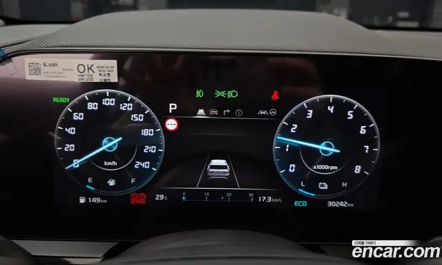 Kia Niro 2022 1.6 автомат (гидро), миниатюра 11