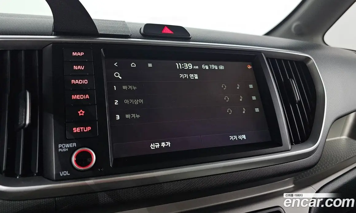 Kia Ray 2021 1.0 автомат (гидро), фото 21