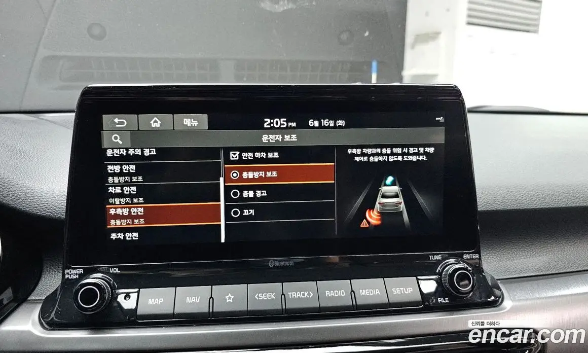 Kia Seltos 2019 1.6 автомат (гидро), фото 22