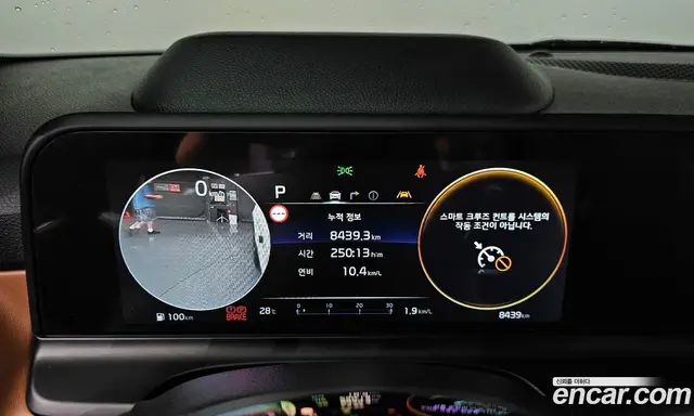 Kia Seltos 2024 1.6 автомат (гидро), миниатюра 11