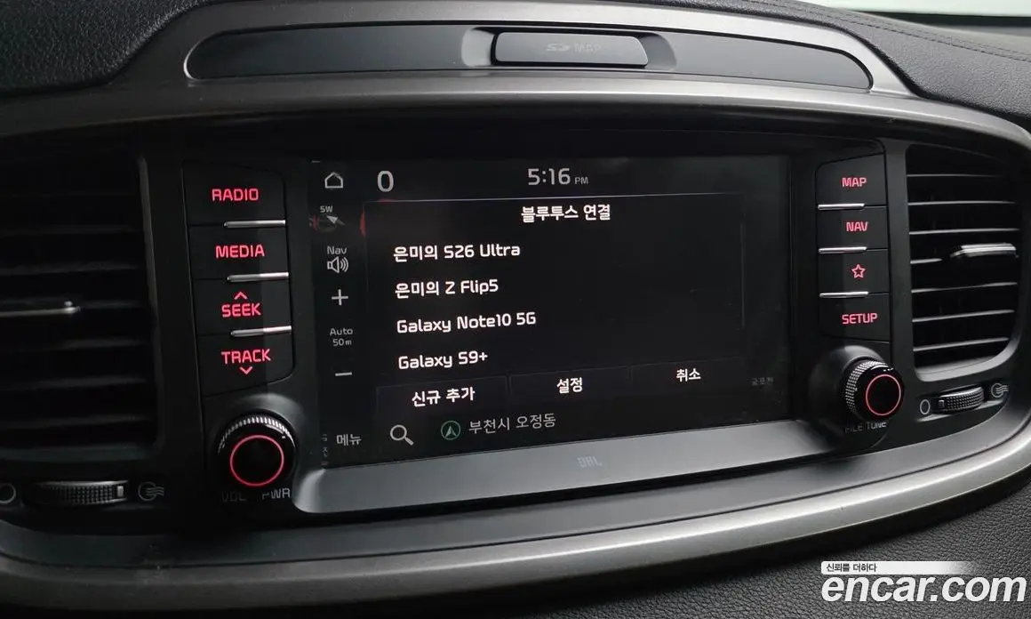 Kia Sorento 2017 2.2 автомат (гидро), фото 29