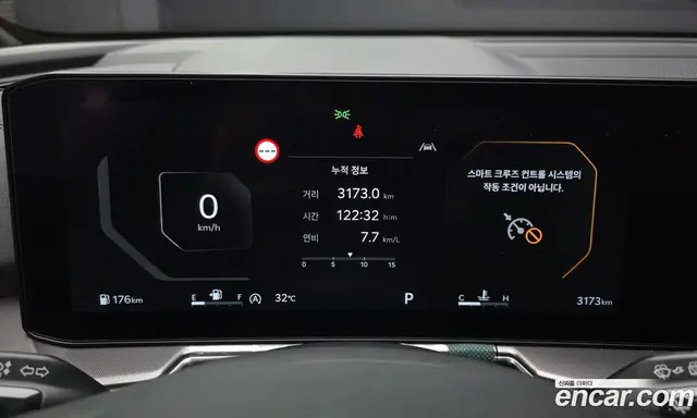 Kia Sorento 2025 2.5 автомат (гидро), миниатюра 11
