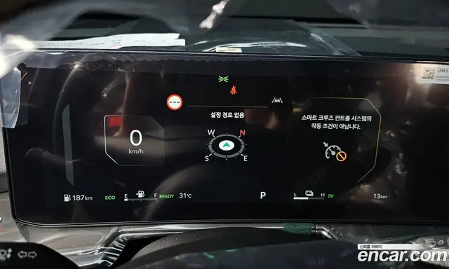 Kia Sorento 2026 1.6 автомат (гидро), миниатюра 8