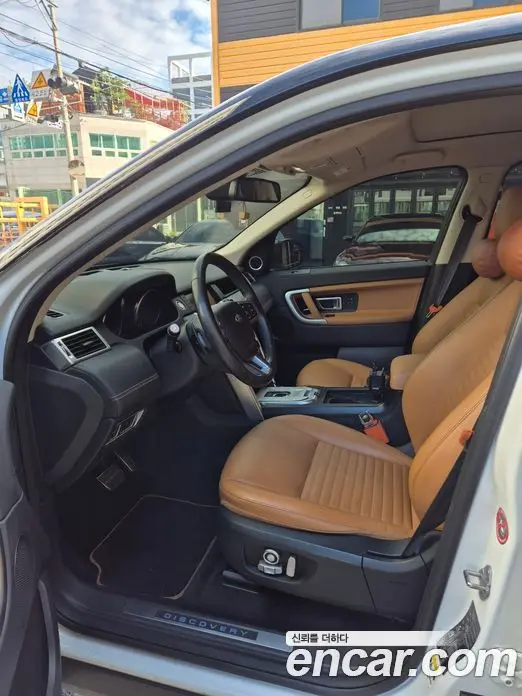 Land Rover Discovery Sport 2017 2.0 автомат (гидро), фото 20