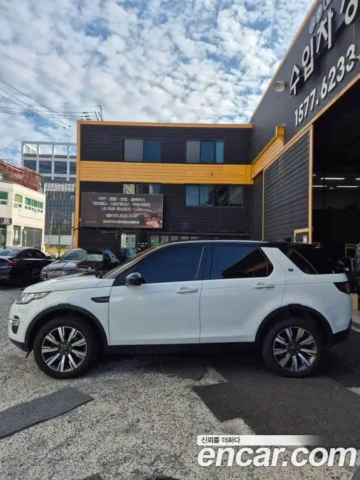 Land Rover Discovery Sport 2017 2.0 автомат (гидро), фото 4