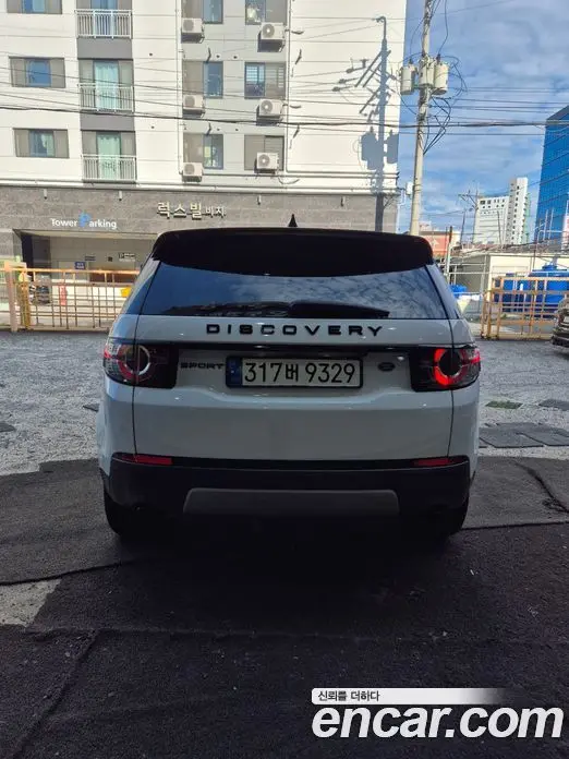 Land Rover Discovery Sport 2017 2.0 автомат (гидро), миниатюра 5