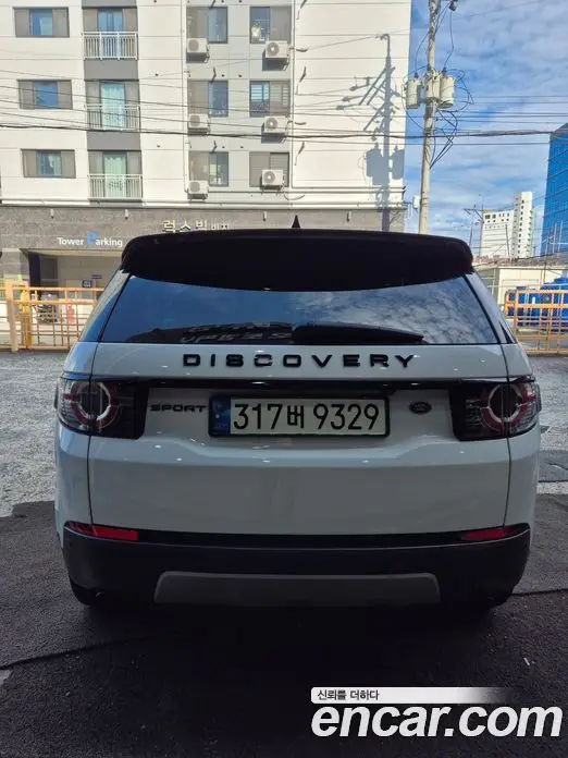 Land Rover Discovery Sport 2017 2.0 автомат (гидро), миниатюра 10