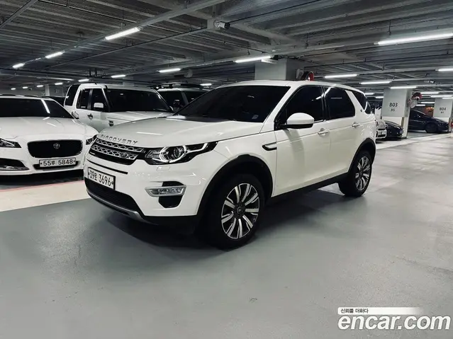 Land Rover Discovery Sport 2018 2.0 автомат (гидро), миниатюра 2