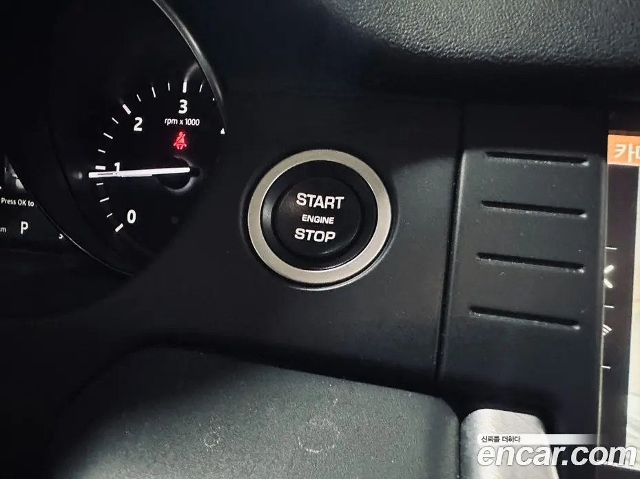 Land Rover Discovery Sport 2018 2.0 автомат (гидро), фото 14