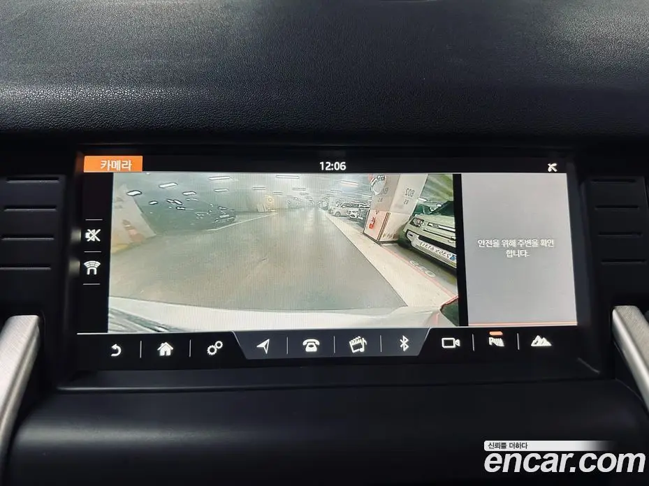 Land Rover Discovery Sport 2018 2.0 автомат (гидро), фото 15