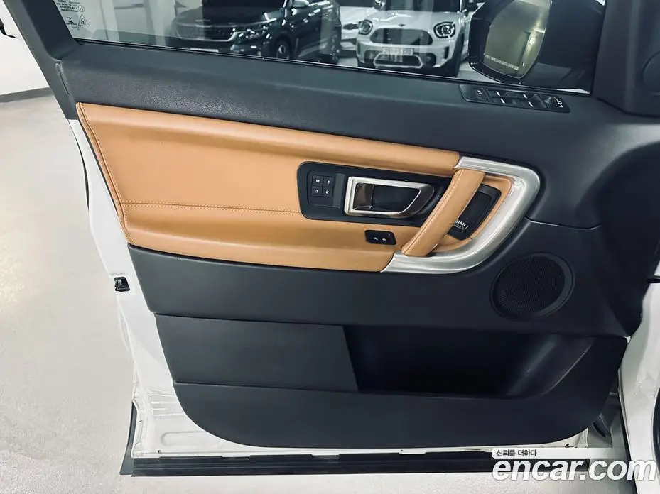 Land Rover Discovery Sport 2018 2.0 автомат (гидро), фото 18