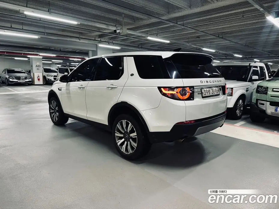 Land Rover Discovery Sport 2018 2.0 автомат (гидро), фото 3