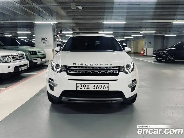 Land Rover Discovery Sport 2018 2.0 автомат (гидро), миниатюра 4