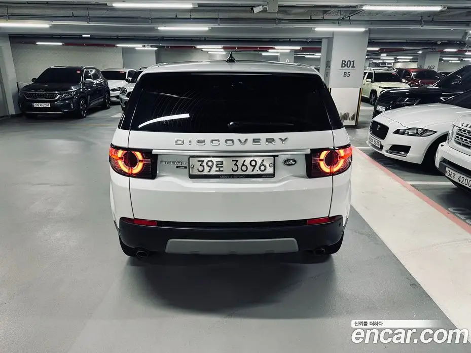 Land Rover Discovery Sport 2018 2.0 автомат (гидро), фото 5