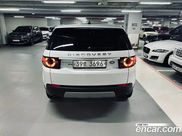 Land Rover Discovery Sport 2018 2.0 автомат (гидро), миниатюра 5
