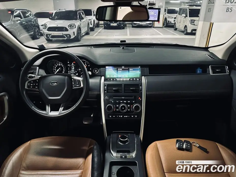 Land Rover Discovery Sport 2018 2.0 автомат (гидро), фото 7