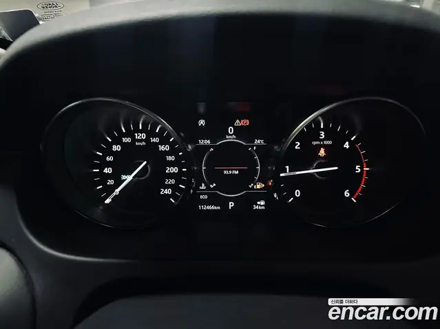 Land Rover Discovery Sport 2018 2.0 автомат (гидро), миниатюра 8