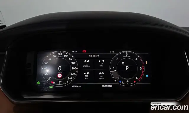 Land Rover Range Rover 2018 4.4 автомат (гидро), миниатюра 8