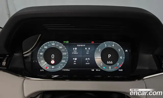 Land Rover Range Rover Evoque 2025 2.0 автомат (гидро), миниатюра 8