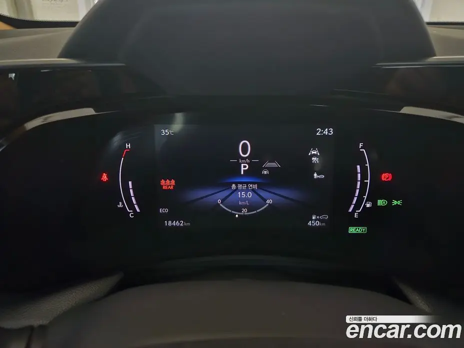 Lexus NX 2024 2.5 автомат (гидро), фото 5