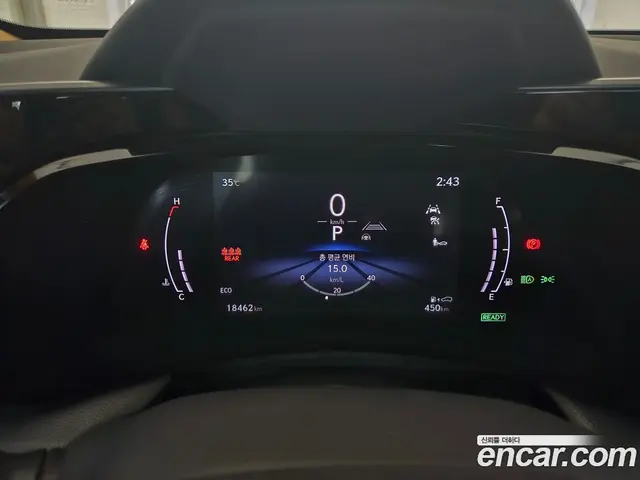 Lexus NX 2024 2.5 автомат (гидро), миниатюра 5