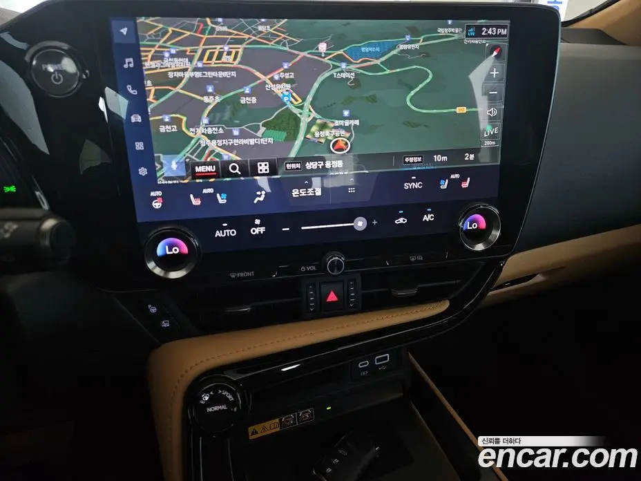 Lexus NX 2024 2.5 автомат (гидро), фото 6